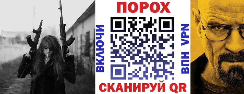 Амфетамин Розовый Казань