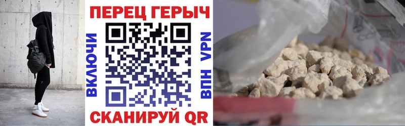где купить наркотик  Казань  omg как зайти  Героин афганец 
