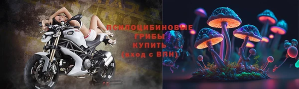 каннабис Алексин