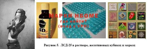 Альфа ПВП Абдулино
