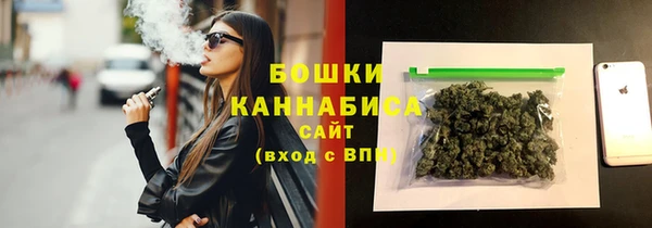 каннабис Абаза