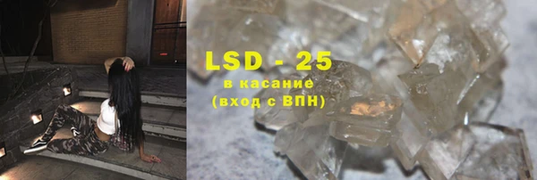 альфа пвп VHQ Алзамай