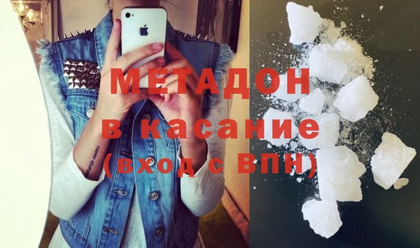 альфа пвп VHQ Алзамай