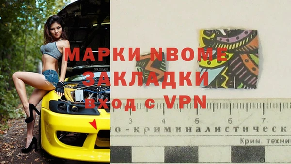 каннабис Алексин