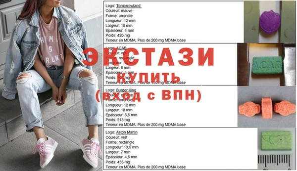прущая мука Алексеевка