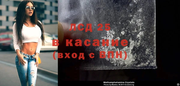 прущая мука Алексеевка