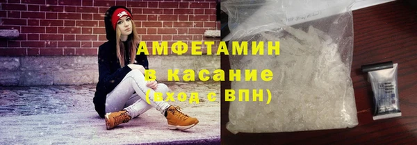 прущая мука Алексеевка