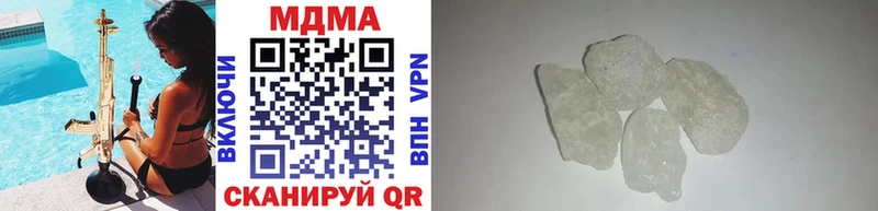 MDMA VHQ Казань